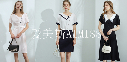 浙江服装招商_浙江品牌服装加盟_浙江服装招商加盟代理