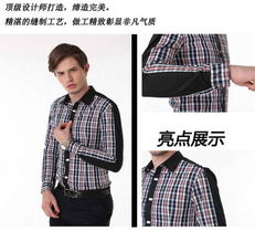 2012新款商务男装