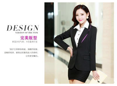 杰秀依恋 JXYLX666|杰秀依恋(原阿元服饰)女装批发代理【提供数据包】-杭州女装网