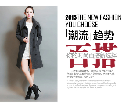 杰秀依恋 JXYL1111|杰秀依恋(原阿元服饰)女装批发代理【提供数据包】-杭州女装网