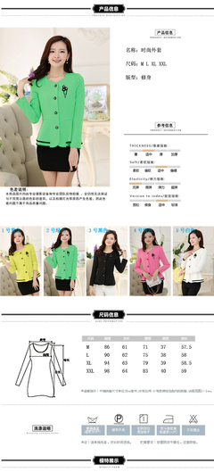 金巴黎服饰 JBLFSXF801|金巴黎服饰女装批发代理【提供数据包】-杭州女装网