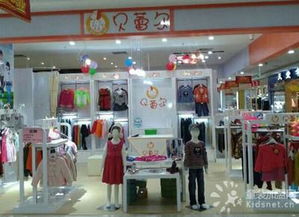 贝蕾尔童装开展童装安全知识讲座受追捧