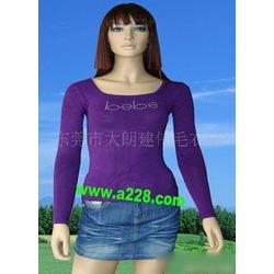 韩版女装批发代理批发 韩版女装批发代理供应 韩版女装批发代理厂家 