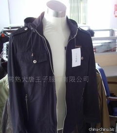 男装 合作服装代理加盟休闲男装夹克棉衣