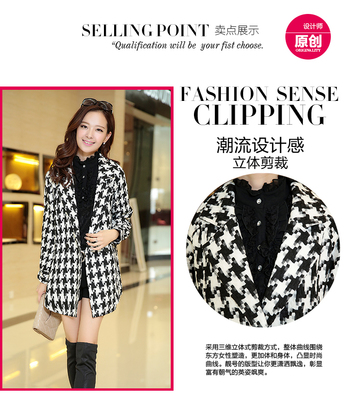 韩尚服饰 HSFS889|韩尚服饰女装批发代理【提供数据包】-杭州女装网
