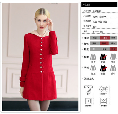 娇莉服饰 JLFS119-2|娇莉服饰女装批发代理【提供数据包】-杭州女装网