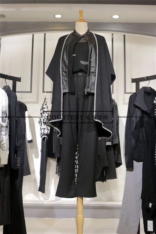 服装经销商必备的服装订货技巧有哪些