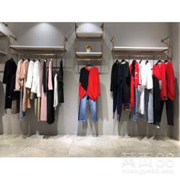 【伊袖echo品牌折扣店女装工厂直销免费代理】-