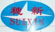 广州港报关费 拖车费 拖车报关公司价格 厂家 图片