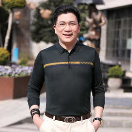 微信服装代理