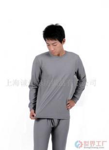 批发诚招竹碳发热内衣代理加盟_服装服饰_世界工厂网中国产品信息库