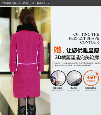 韩尚服饰 HSFS903 毛呢外套批发代理，专业数据包助力服装业务