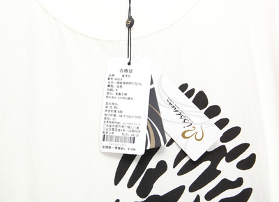 下架产品公告 MXY-92028 韩版蝴蝶印花T恤正式停售