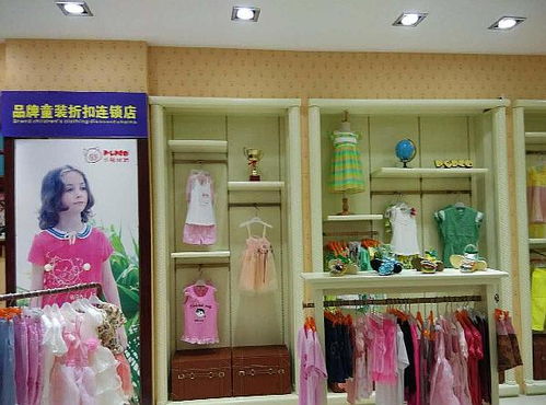 卡琪屋童装代理店创收攻略 精准定位与精细化运营之道